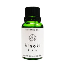 Load image into Gallery viewer, hinoki LAB Hinoki essential Oil Branch 30ml - hinoki LAB
